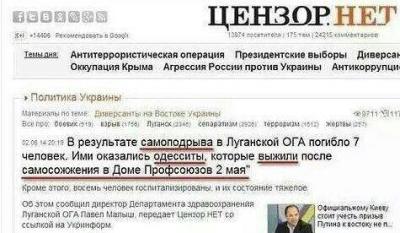 Прикрепленное изображение: 10382641_520028824770441_4835733510958694770_n.jpg